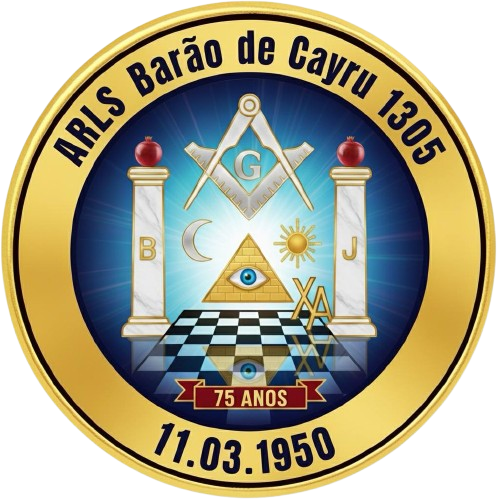 Logo Barão de Cayrú